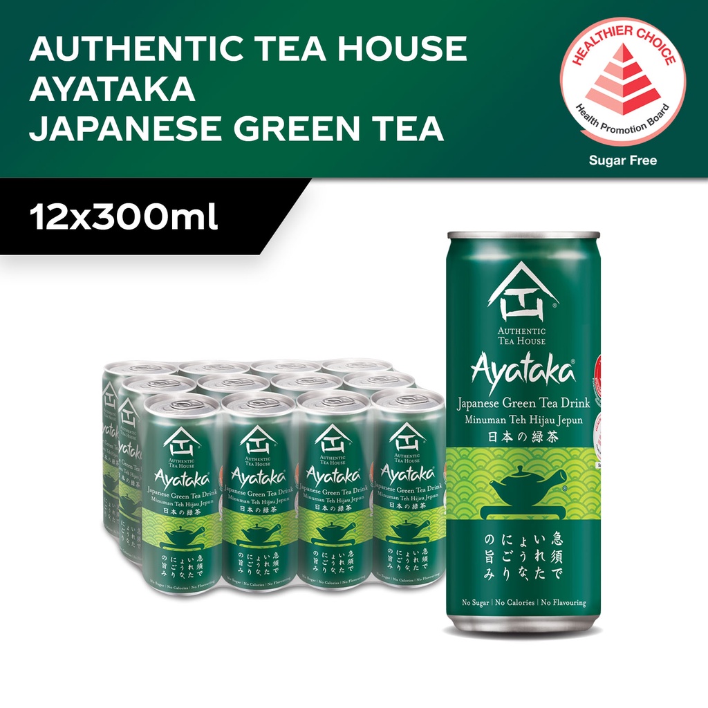 Authentic Tea House Ayataka No Sugar Japanese Green Tea 12 x 300ml - Case Halal