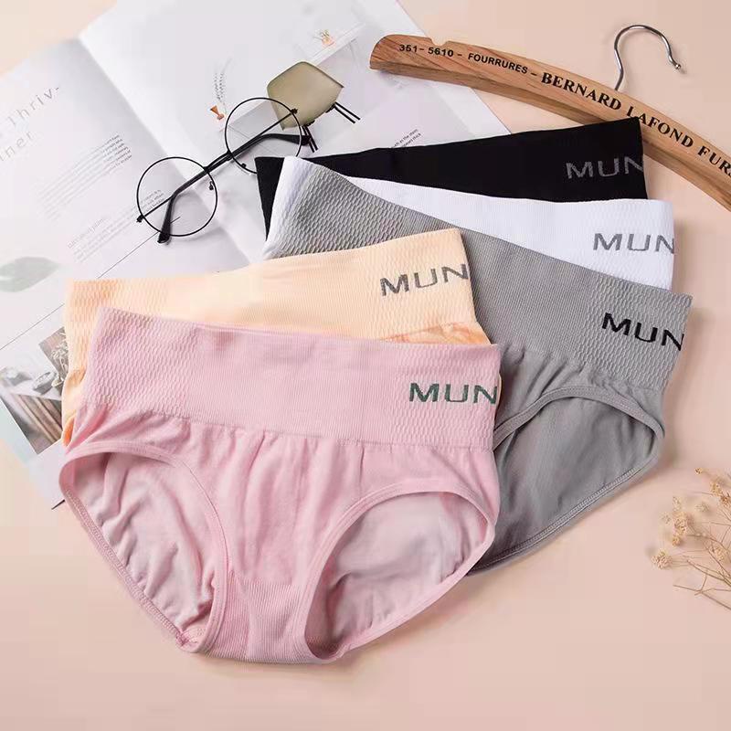 Underwear Women Seamless Low-Waist Sexy Breathable Hip-Lifting Body Shaping Pants Mid-Low Waist Briefs Japanese Girls Heads
