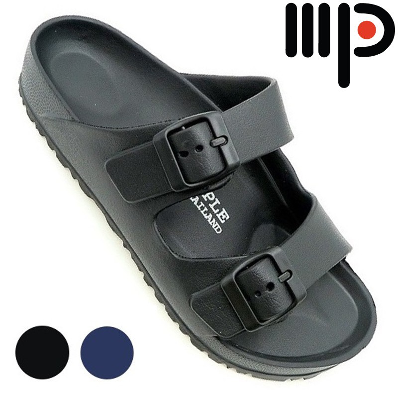 Unisex Rubber Slippers in 2 Colours 2562