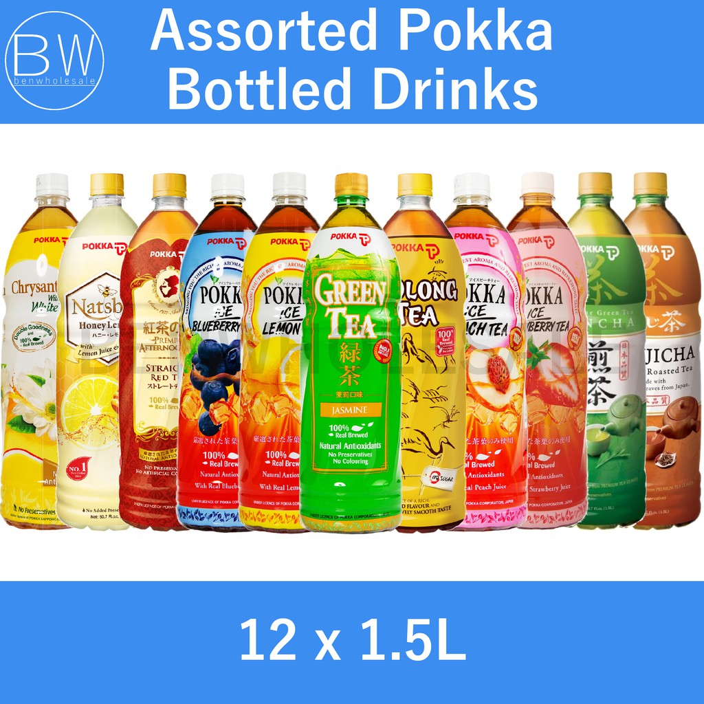 POKKA Bottled Drinks 12 bottles x 1.5L Jasmine Green Tea/Ice Lemon Tea/Ice Peach Tea/OolongTea/Blueberry/Strawberry