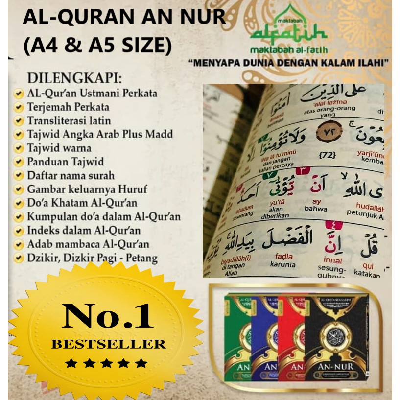 BESTSELLING QURAN: Al-Quran Per Kata An-Nur With Translation and TransliterationRumi/Romanize A5/A4/JUMBO Size