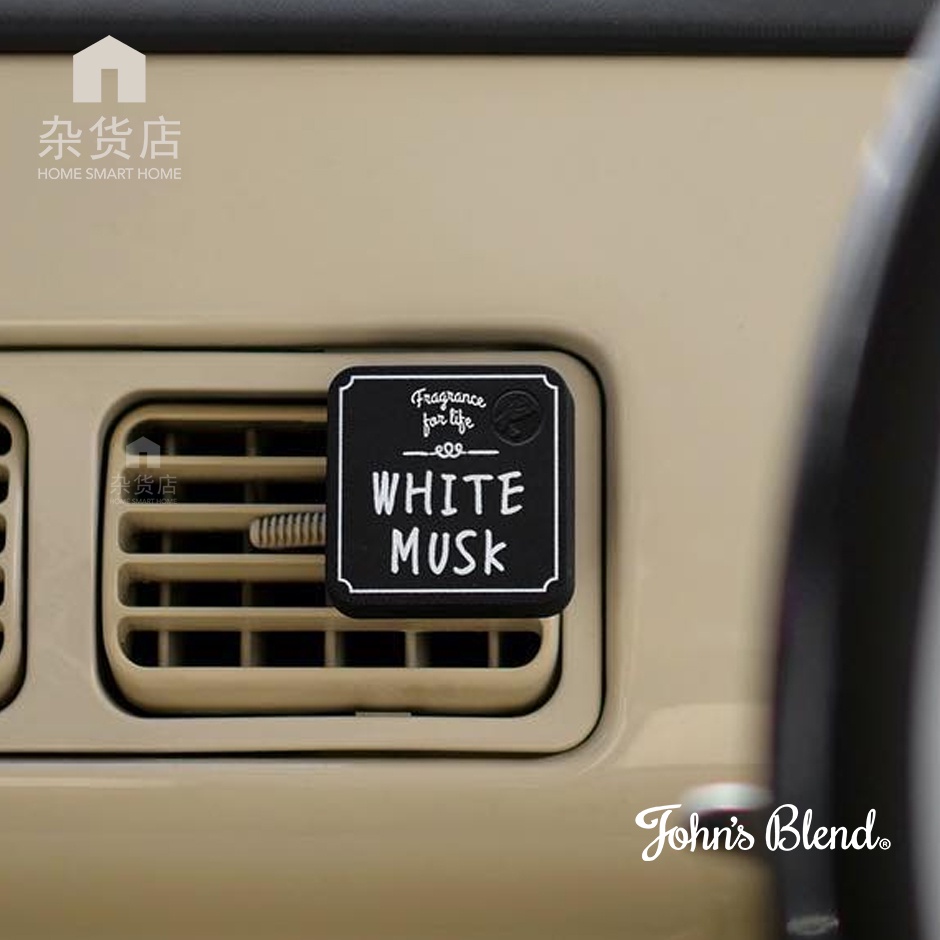 [Japan Import] Johns Blend Clip On Car Freshener Fragrance Set / Refill 2pcs White Musk & Assorted Scents