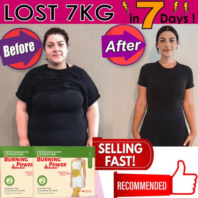 Shipped In Singapore Fast Weight Loss No Exercise No Side Effects Waist Plaster The Whole Body Can Lose Weight Three Times Faster  Green Wormwood Enzyme Slimming Patch No Need To