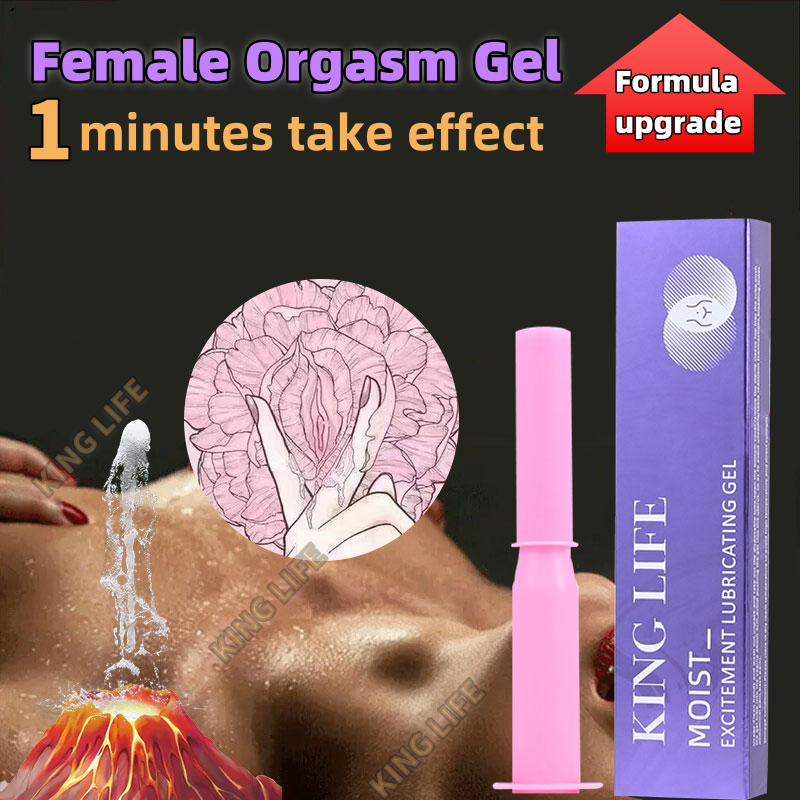 KING LIFEFemale Orgasm Gel 3.3g/PCS <<Ready Stock>>