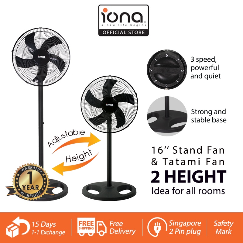 IONA 16 5 Blade Black White Adjustable Stand Standing Fan | Electric Tatami Fan 家用风扇 風扇 - GLSF166