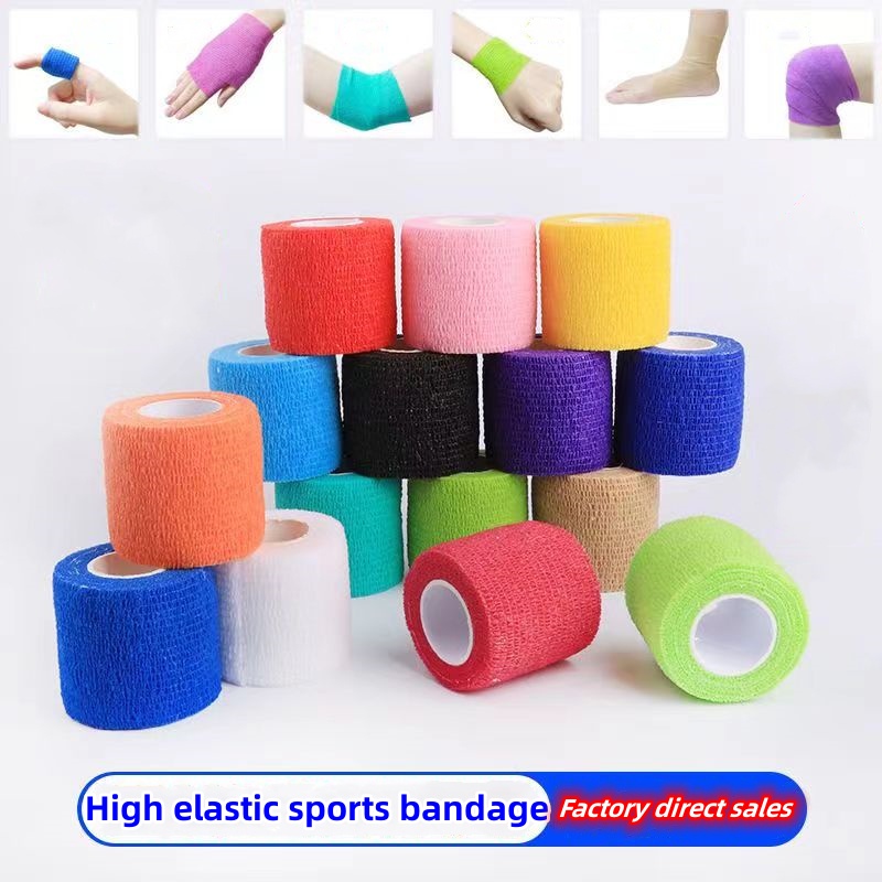 Spot 16 colors of bandages Sports elastic self-adhesive bandages Fixed compression sports tape Football basketball wrist guard Knee guard Ankle elastic bandage Competition training protective bandag