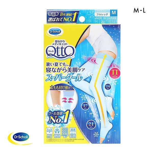 Dr.Scholl Medi QttO cool Open Toe Compression tights long socks for sleep, made in JapanA99603675Direct from Japan