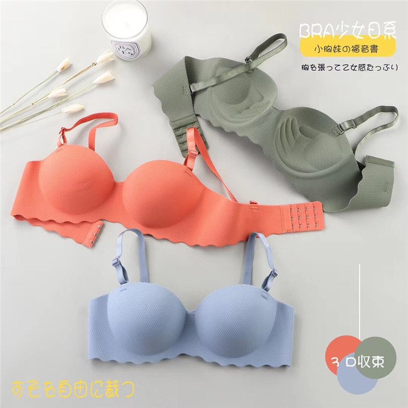 READY STOCKSexy Bras Women Push Up Lingerie Seamless Bra Wire Free Bralette Underwear Comfortable Breathable Female Intimates