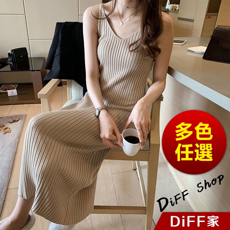 DIFF韓版氣質顯瘦針織背心 連衣裙 長裙 洋裝 女裝S176