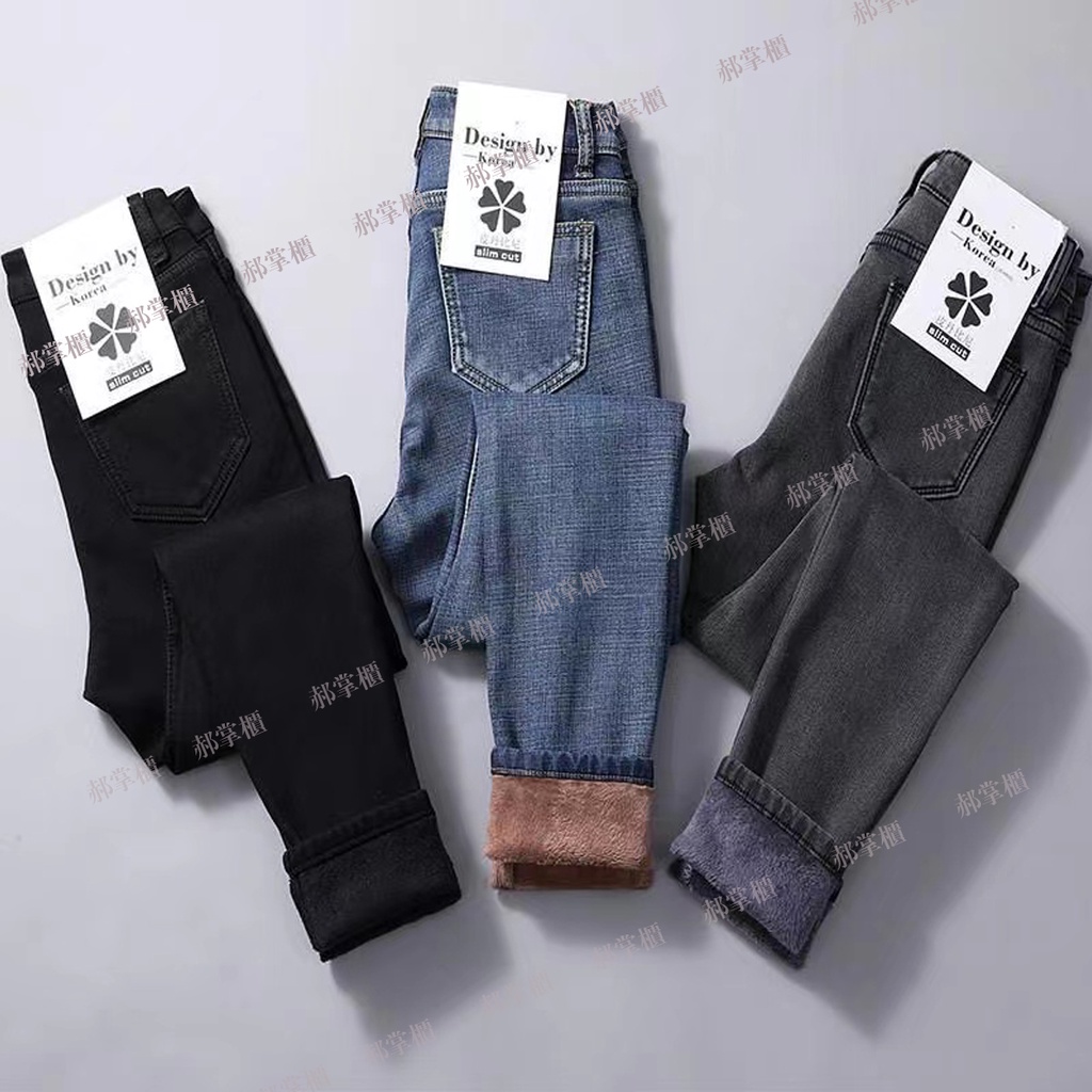 現貨 韓版牛仔長褲 加絨/單褲日系女牛仔褲 加絨牛仔褲 刷毛褲 防寒褲 大呎碼牛仔長褲 刷毛牛仔褲 彈力牛仔褲