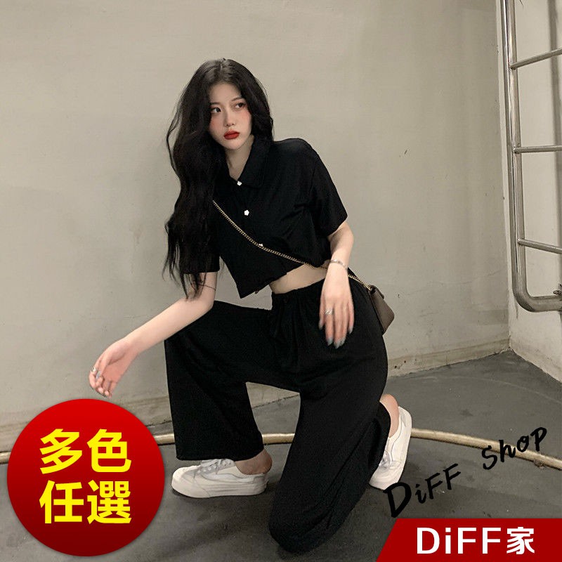 DIFF韓版氣質小個子顯瘦短版上衣+寬褲 兩件套裝 短袖上衣 短袖t恤 褲子 長褲 休閒褲S120