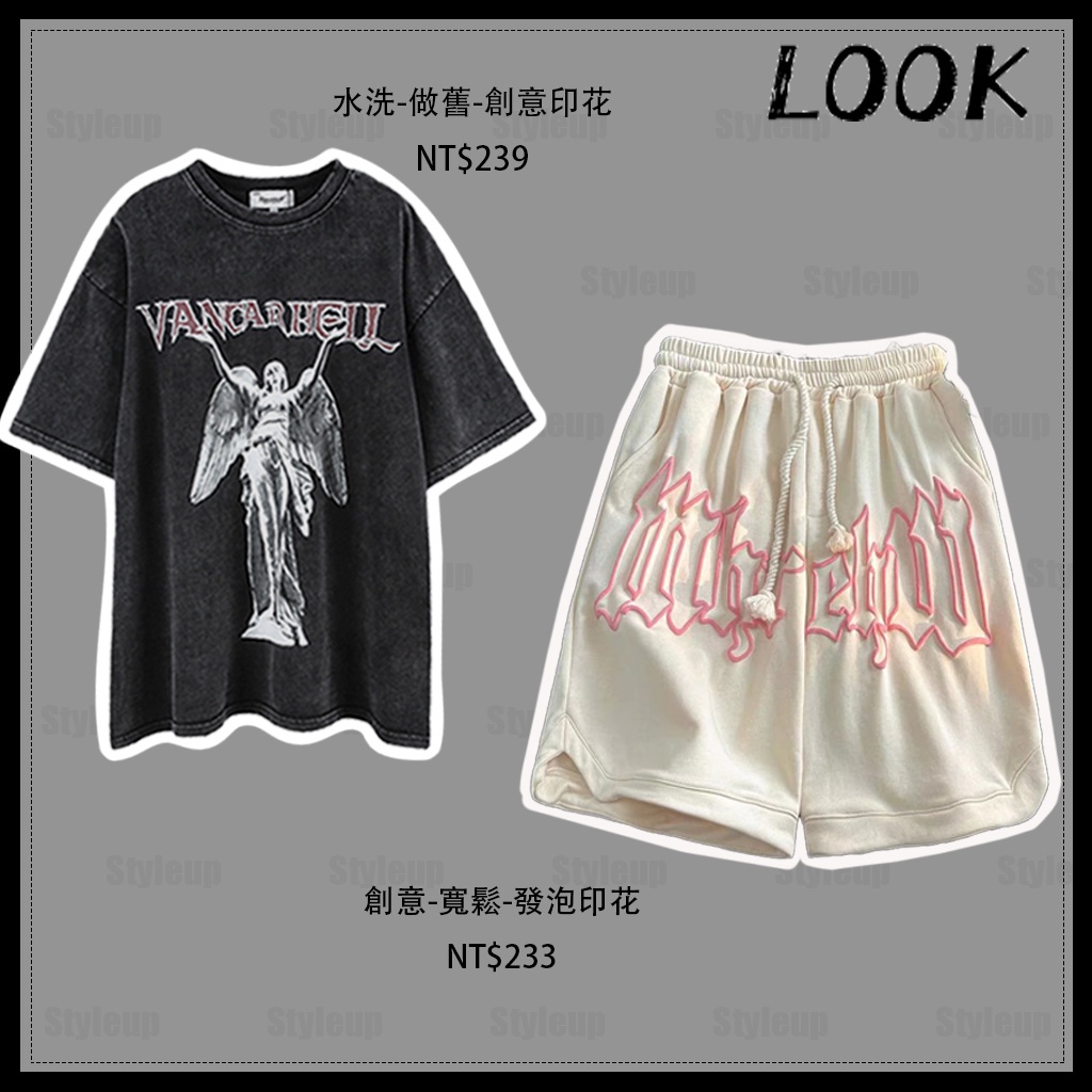 Style&amp;Up　夏季新款 水洗做舊T恤 休閒寬鬆 運動短褲 套裝男 美式復古 短袖上衣 休閒短褲