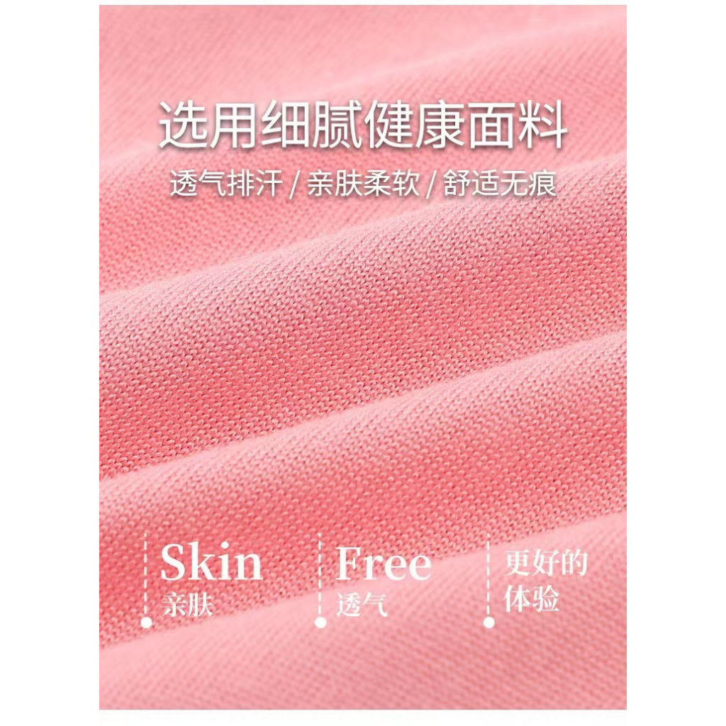 5PCS Cotton Panties Plus Size Women Antibacterial Mid Waist Underwear Soft Breathable Briefs
