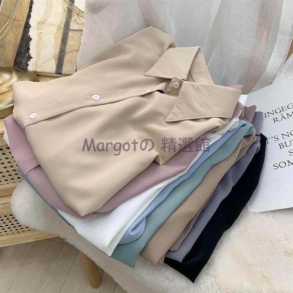 快速出貨 襯衫 8顔色 氣質 淡雅 工作服 女裝 百搭 長袖 淨版 防曬 女2023 秋冬 寬鬆 垂感 休閒 襯衣 春夏