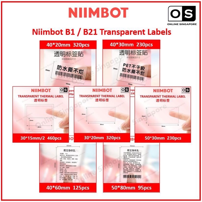 Niimbot B21 Wireless Bluetooth Thermal Label Printer