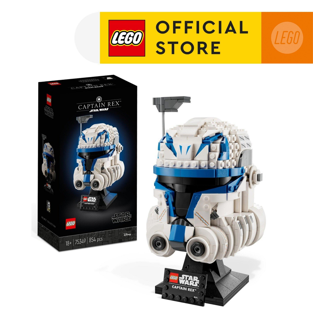 LEGO Star Wars 75349 Captain Rex Helmet Building Toys 854 Pieces