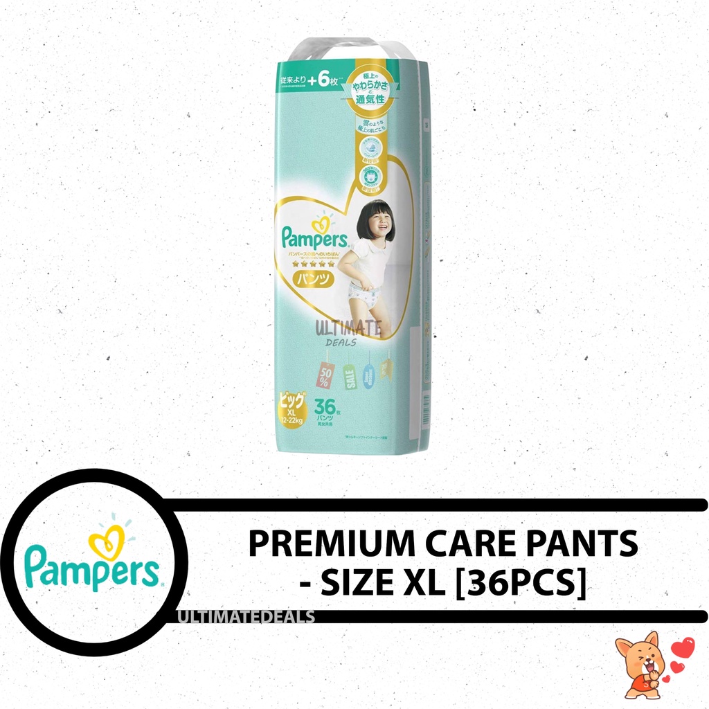 Pampers Premium Care Pants Diapers in Size XL 36pcs