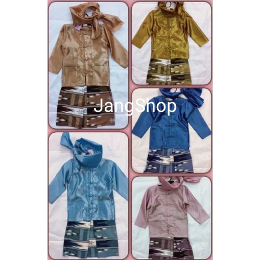 Boy Burma Costume Childrens Asean Set Myanmar Countries 3-14 Years