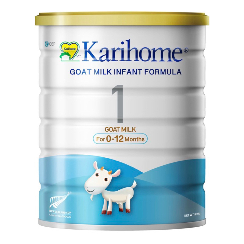 [2 tins] Karihome Goat Milk Infant Formula Stage 1 900G For 0-12 months