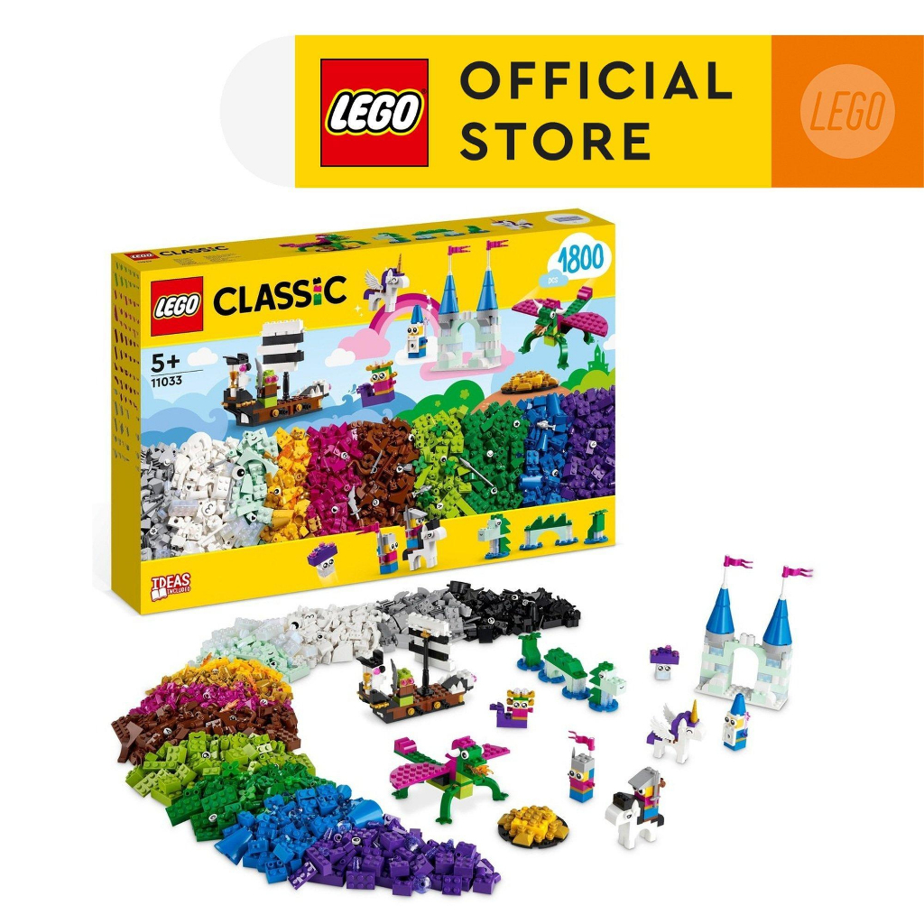 LEGO Classic 11033 Creative Fantasy Universe Building Toys  1800 Pieces