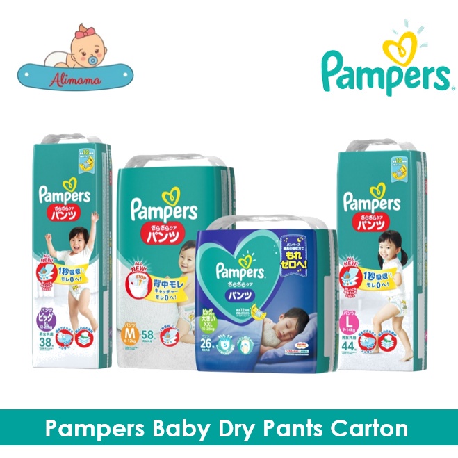 Pampers Baby Dry Pants Diapers 3 Packs Japan Version