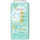 Pampers Paper diaper pants M 48 ch0045