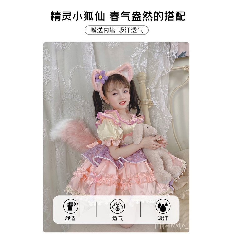 ?Lowest Price?Girls Dress2023New Lingna Beier Princess Skirt Summer Childrens Pettiskirt Lolita Internet Celebrity Pri