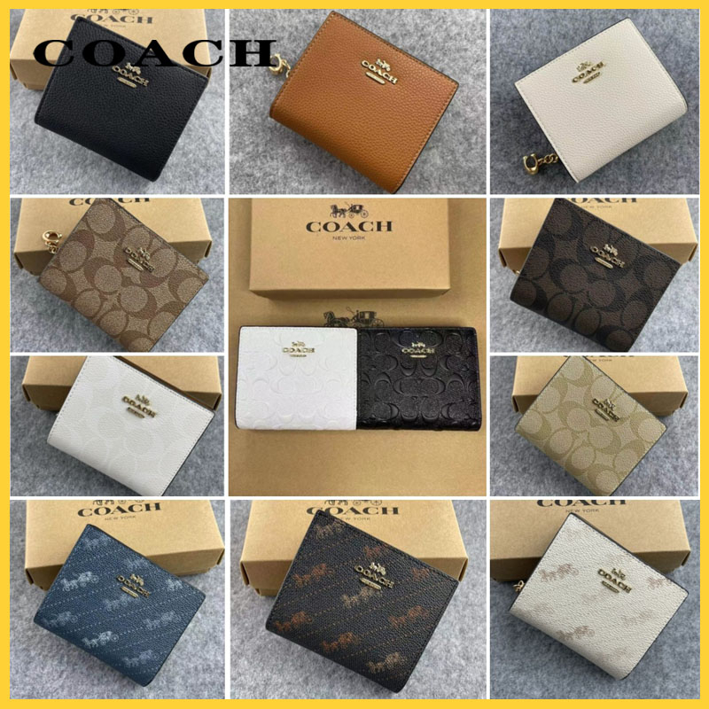Womens classic folding wallet exquisite fashion coin purse short wallet C7353 C4104 C3309 C2862