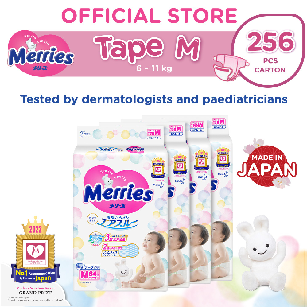 Merries Tape Diapers M64s x 4 packs 6 - 11 kg