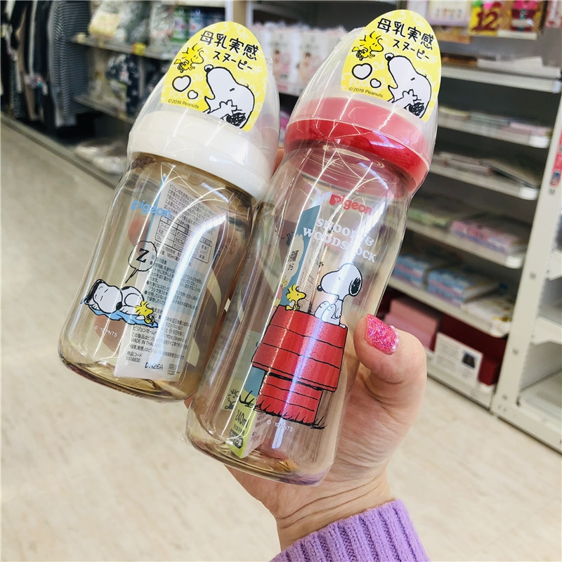 ️ WADLY1314PIGEON Wide Neck milk bottle PPSU Bottle botol susu With Peristaltic Nipple  Mickey -Ready Stock160ml/5oz,240ml/8oz