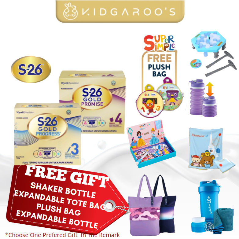 S26 Gold Progress Stage 3 / Gold Promise Stage 4 1.8Kg Box [Made In Singapore]