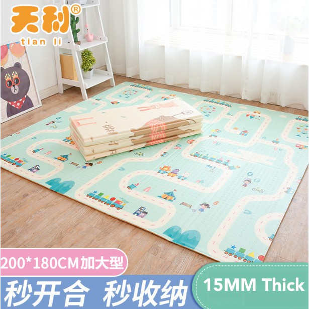 200x180x1.5cmXPE Baby Play Mat Crawling Mat Large Foldable Waterproof Playmat