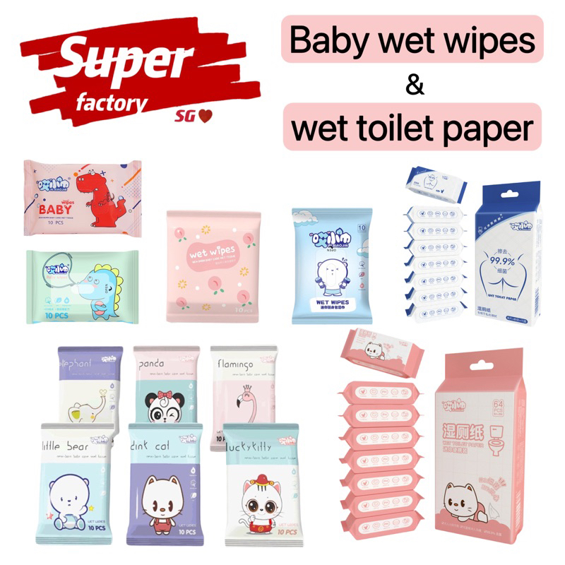 SG in stock Mini Cute 10Pcs/80Pcs Design Baby Wet Wipes Soft Wet Tissue Wipes For Kids School Use wet toilet wipes