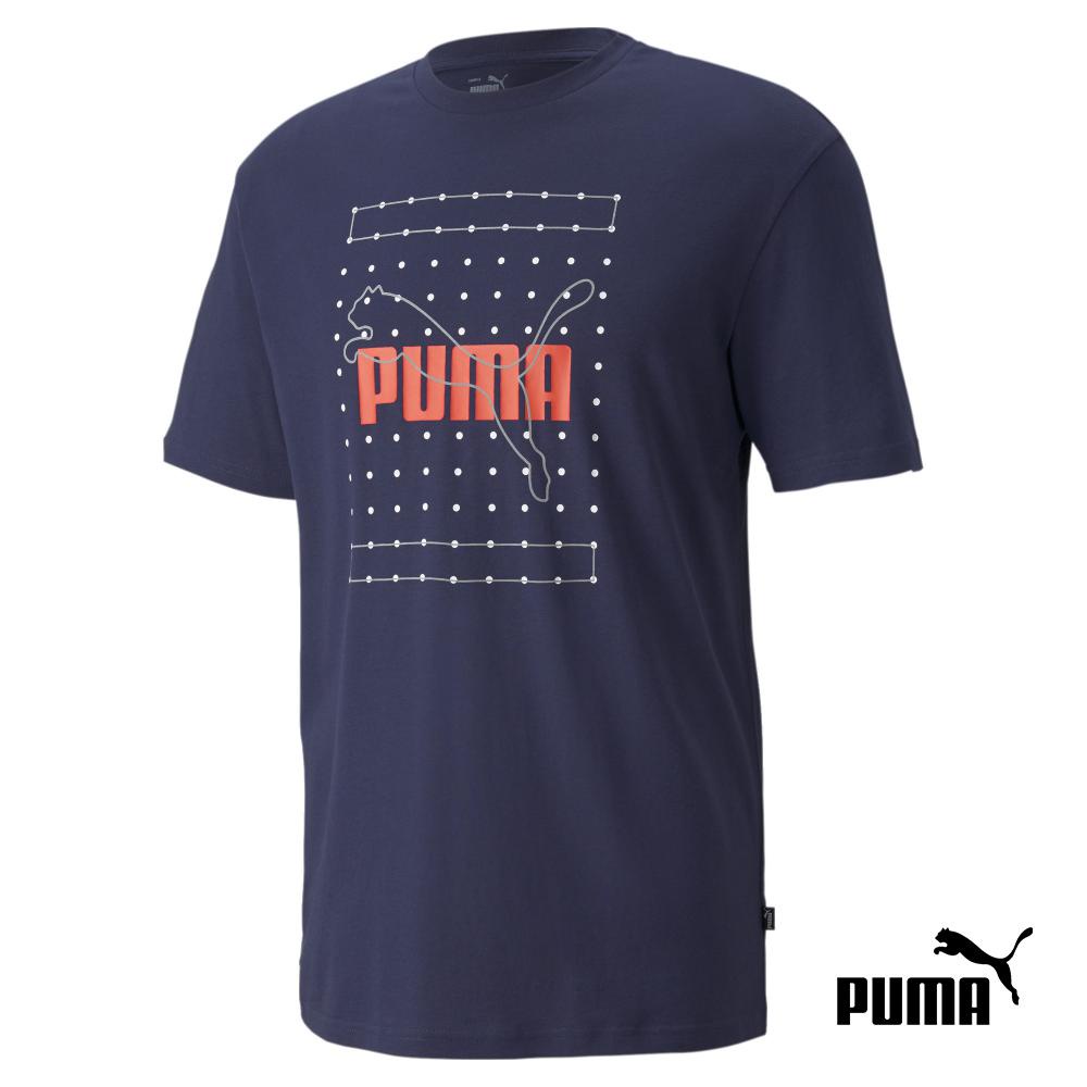PUMA Reflective Graphic Mens Tee