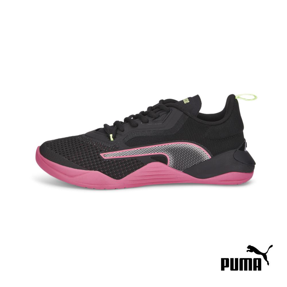 PUMA Fuse 2.0 Womens Training Shoes