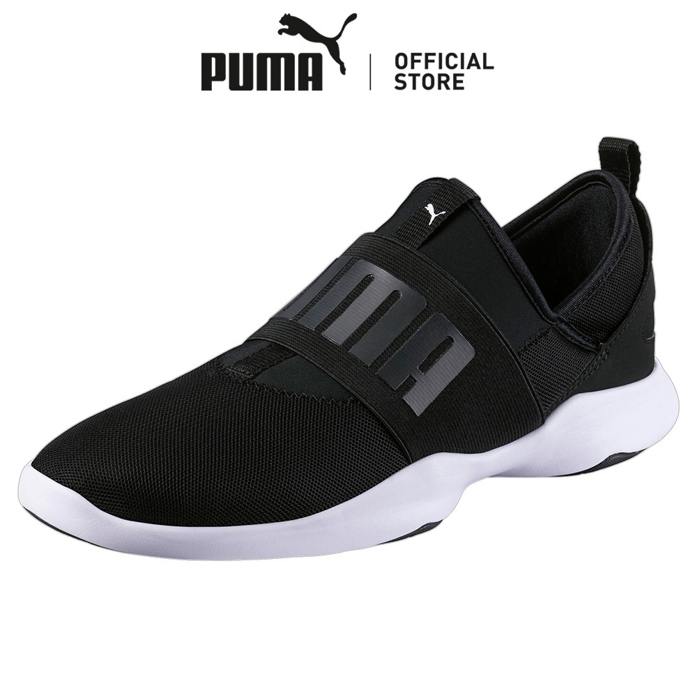 [NEW] PUMA Unisex Dare Training Shoes Black