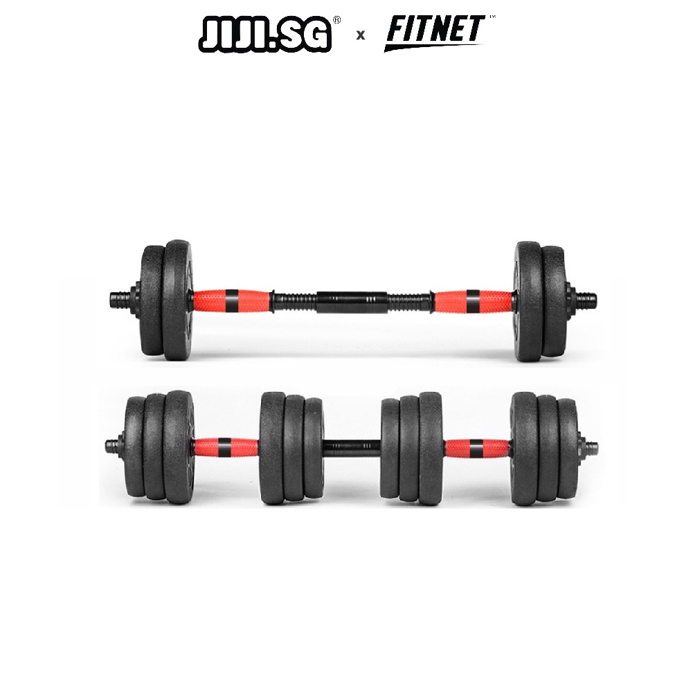 JIJI.SG x FITNET READY STOCK Black Versatile Dumbbell Set / Fitness / Gym / BARBELL With Connector / Body Building