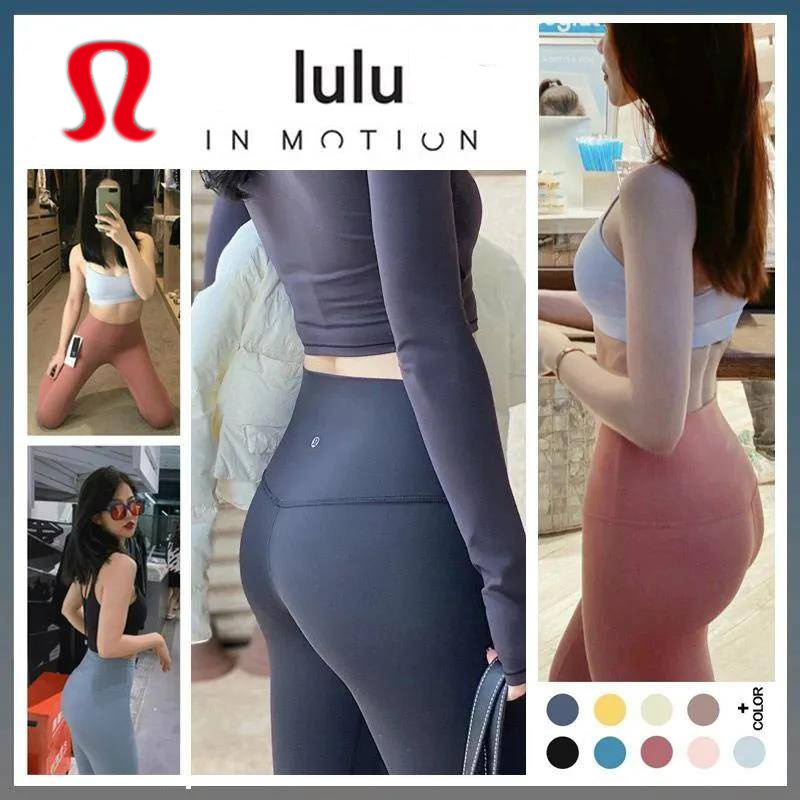 Lulu Yoga Pants Align Leggings 12 Color 1903 for Running/Yoga/Sports/Fitness Womens pants