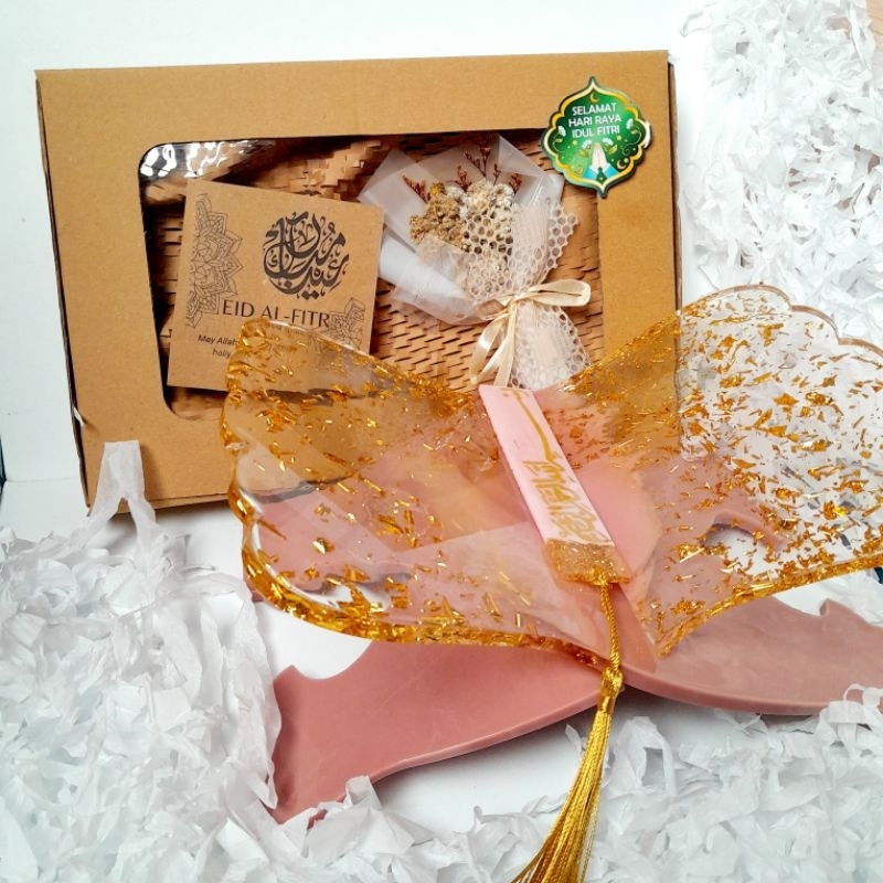 Holy Quran stand Rest Resin | Al quran Holder | Al Quran Placemats| Eidmubarak hamper