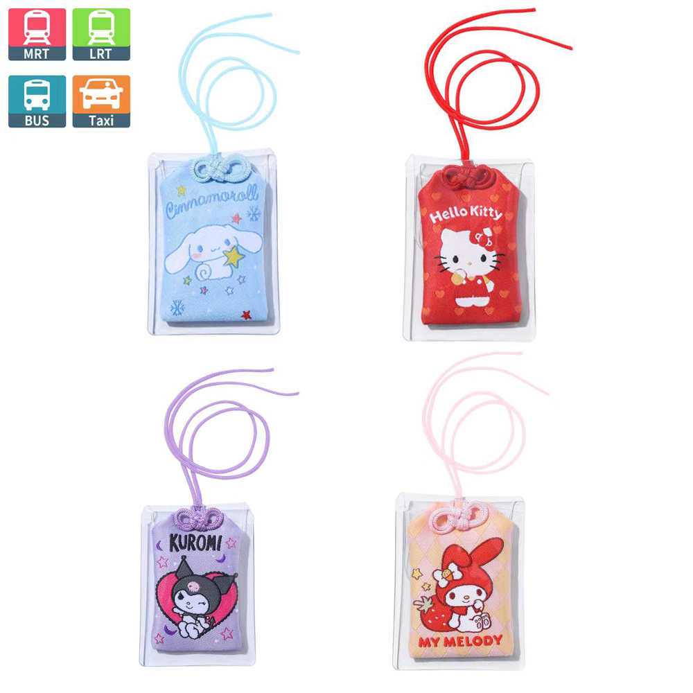 Sanrio Omamori EZ-CHARM EZ-Link CharmExpiry Date:2029