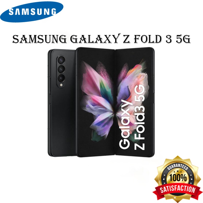SAMSUNG GALAXY Z FOLD 3 5G| 6 Months  Local shop Warranty /Dispaly set And Sealed Set