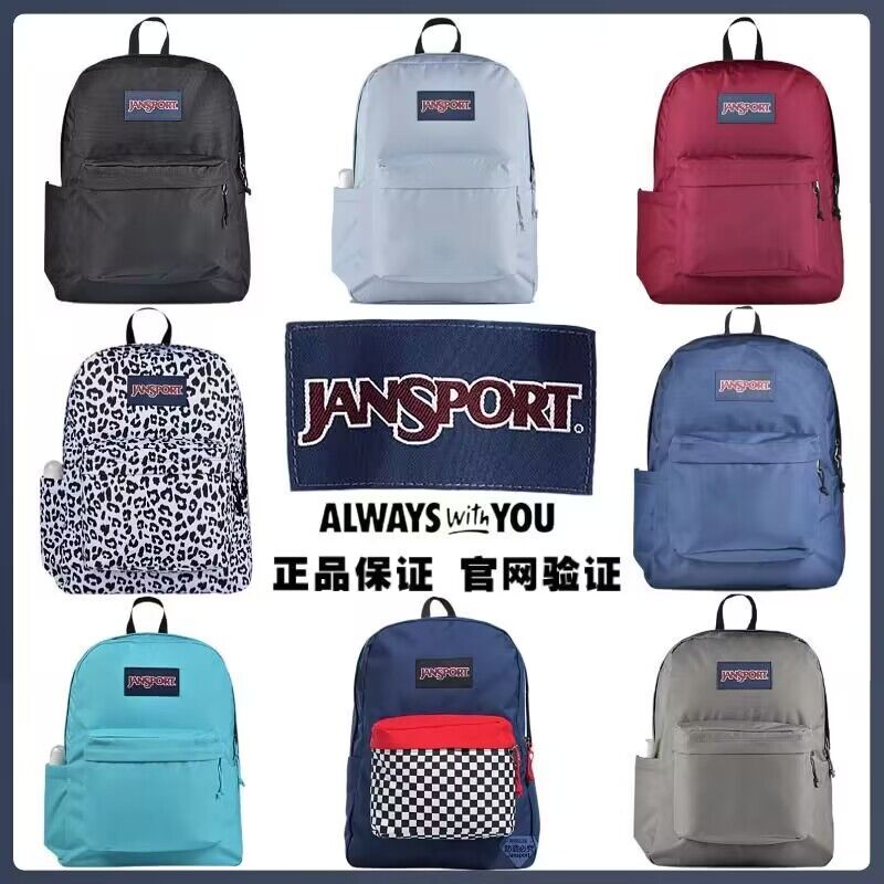 SG Stock backpack solid color mens and womens backpack student school bag Travel Backpack Variation: Black Side Pock