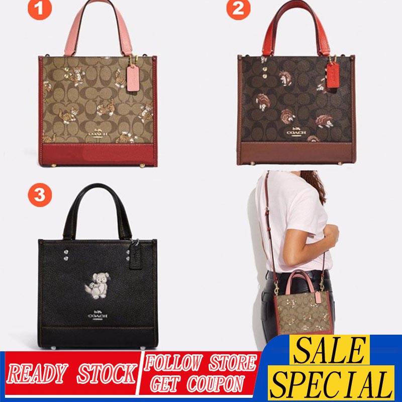 Hot SaleCoâćh Small Tote Bag Square Shoulder Messenger Womens Bag CC424 CC769 CD448 CE851 CE850