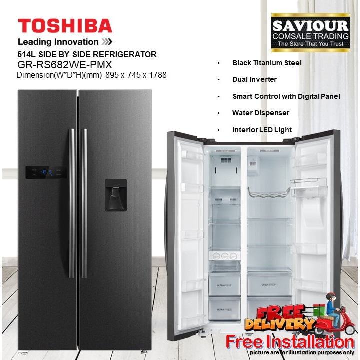 TOSHIBA GR-RS682WE-PMX 514L SIDE BY SIDE REFRIGERATOR - Free folding table  While Stock Last