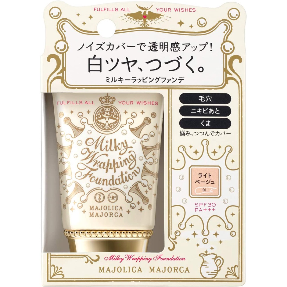 Shiseido MAJOLICA MAJORCA Foundation milky wrapping 30g 01 b3397