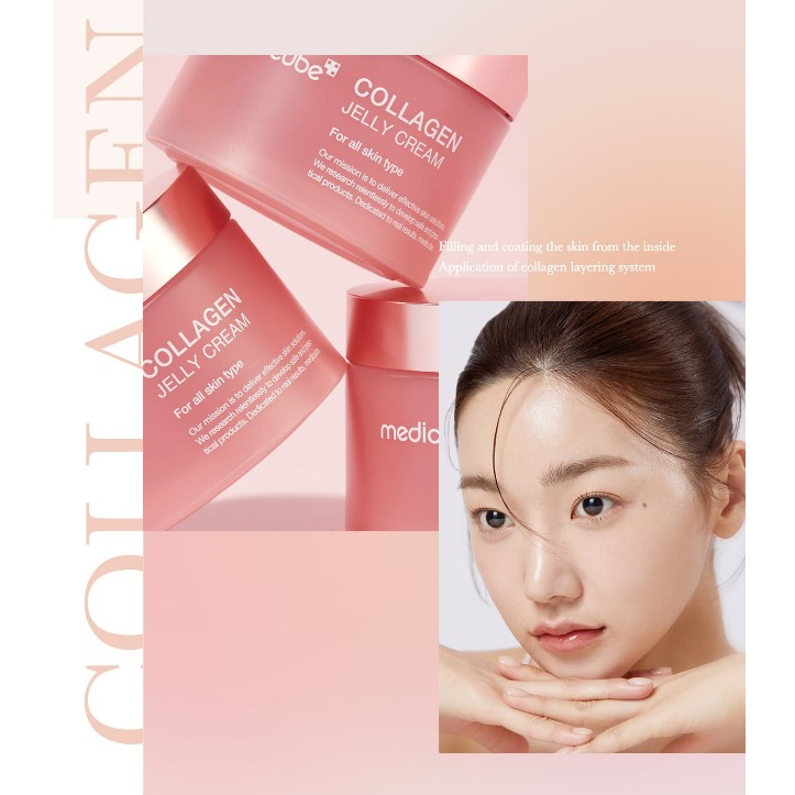 [2023 NEW] MEDICUBE Collagen Jelly Cream 110g