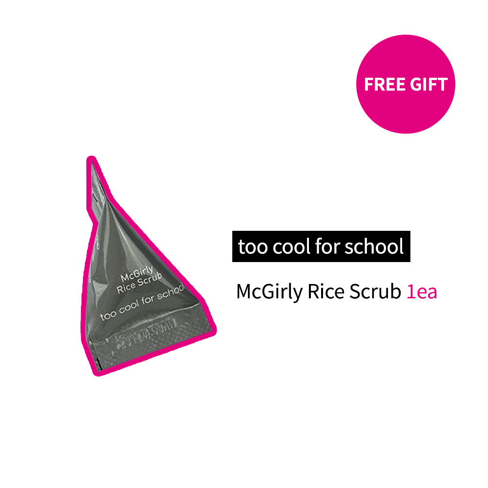 [Sample] Free Gift Sample NOT FOR SELL2