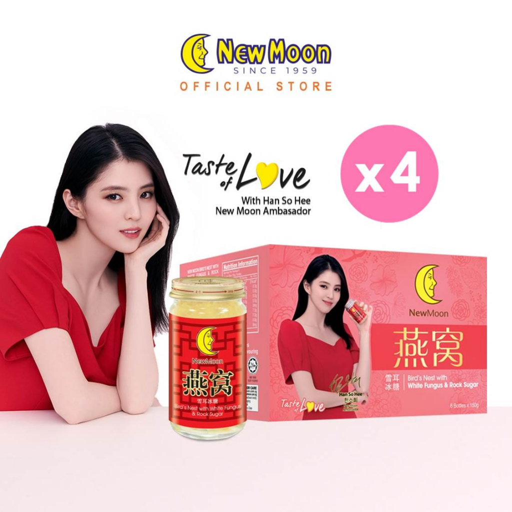 [Bundle of 4] Han So Hee New Packaging - New Moon Birds Nest with White Fungus Rock Sugar 150g x 6 bottles 24 bottles