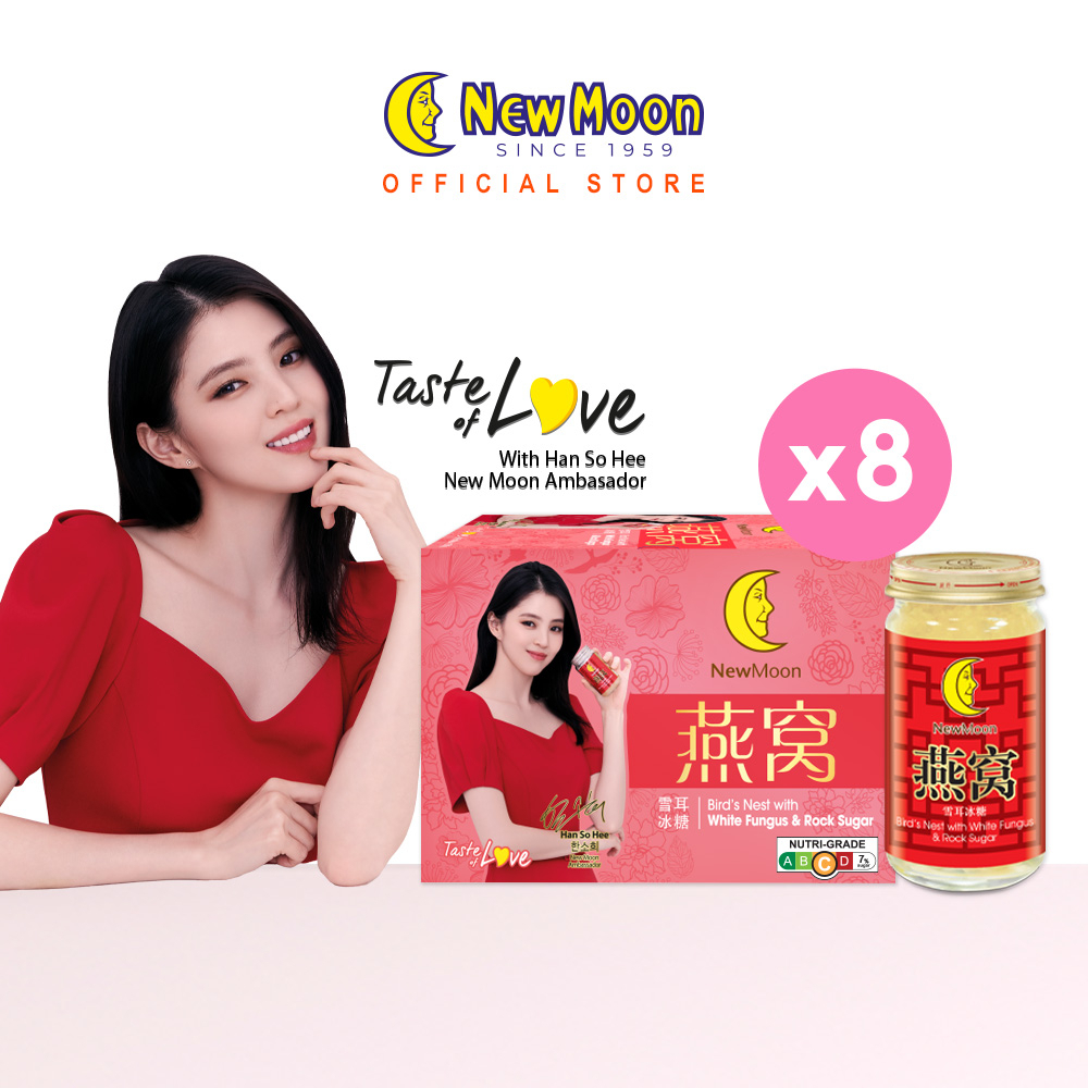 [Bundle of 8] Han So Hee New Packaging - New Moon Birds Nest with White Fungus Rock Sugar 150g x 6 bottles 48 bottles