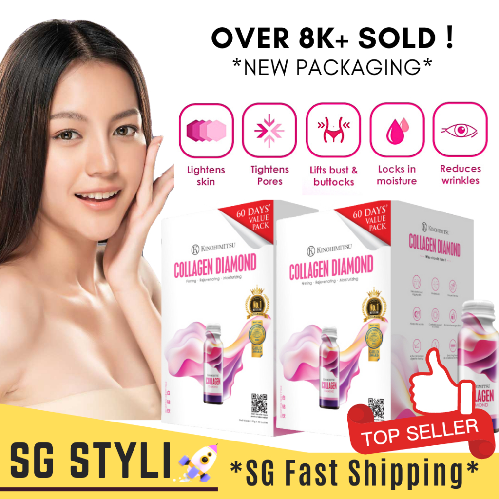 ?Kinohimitsu Collagen Diamond 32s/64s 2/4 Month Supply *BEST SELLER* *2-3 Days Delivery*